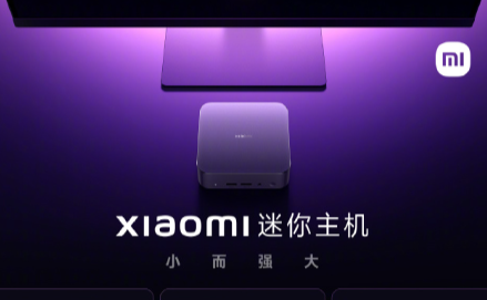 Xiaomi Plans to Compete with the Apple Mac Mini with Its Upcoming Mini Desktop Computer