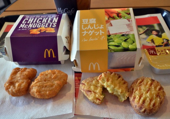 McDonald’s App is Giving Away FREE Chicken Nuggets: Here’s How to Get It 