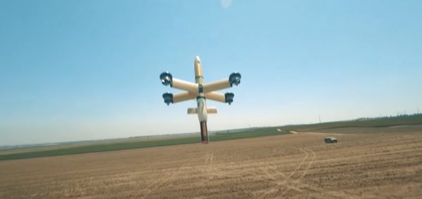以色列的近距离无人机看起来像《星球大战》中的x翼战机!美国将接收原型机