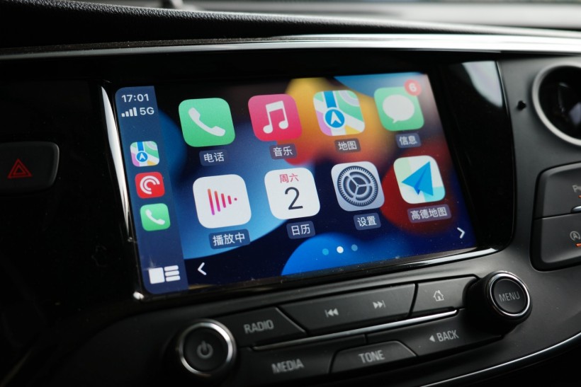 Uber Drivers Can Soon Access Apple CarPlay: Here's How to Connect the Driver App