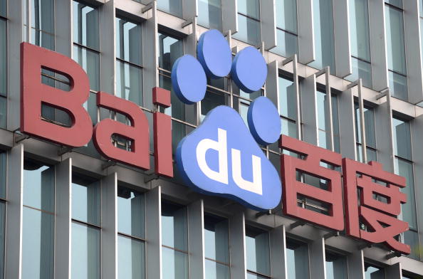 Baidu Launches AI Mate, Its ChatGPT Competitor, Integrates It into Flagship Search Engine