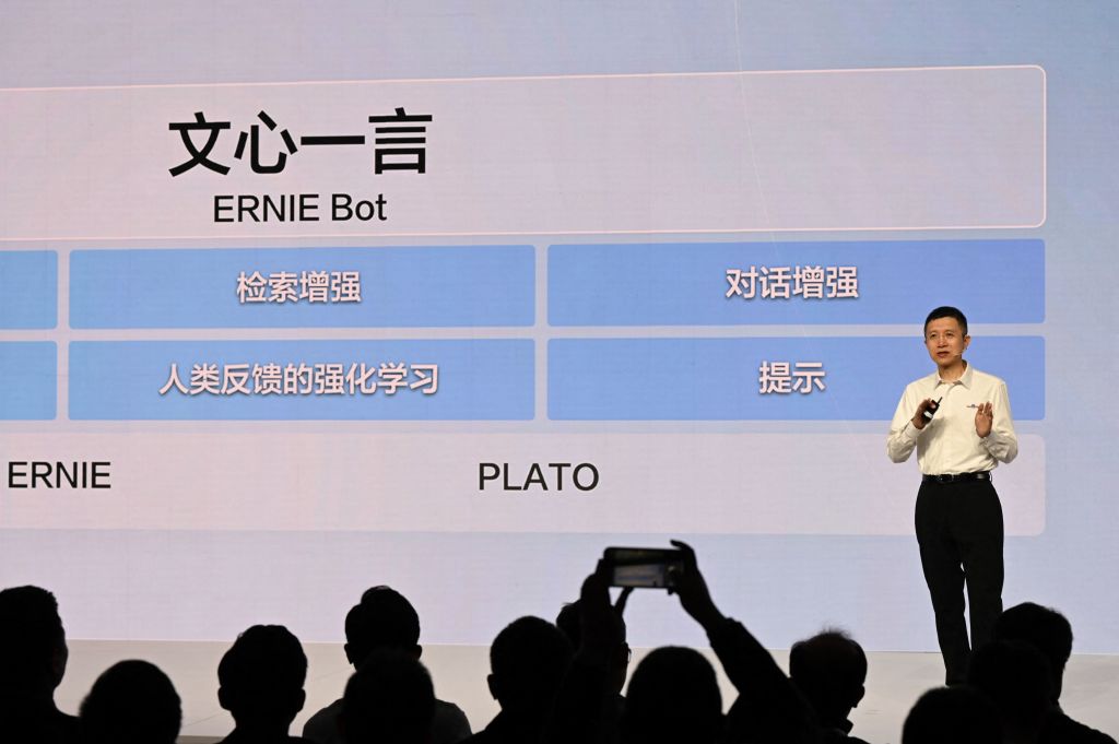 Baidu’s Ernie Chatbot Public Rollout Spurs 6 Million Users, New AI Apps