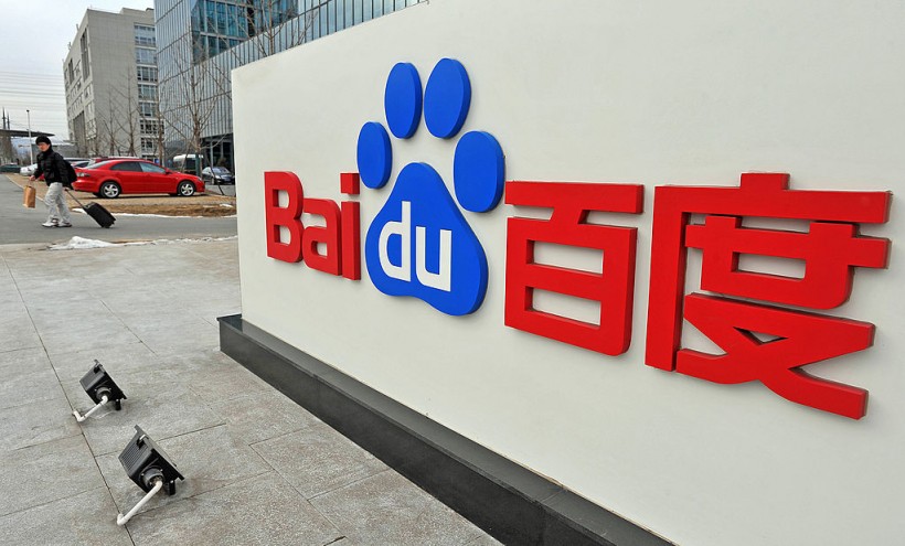 Baidu Claims Fake Ernie Bot Apps are on Apple App Store—Leading to Lawsuits!