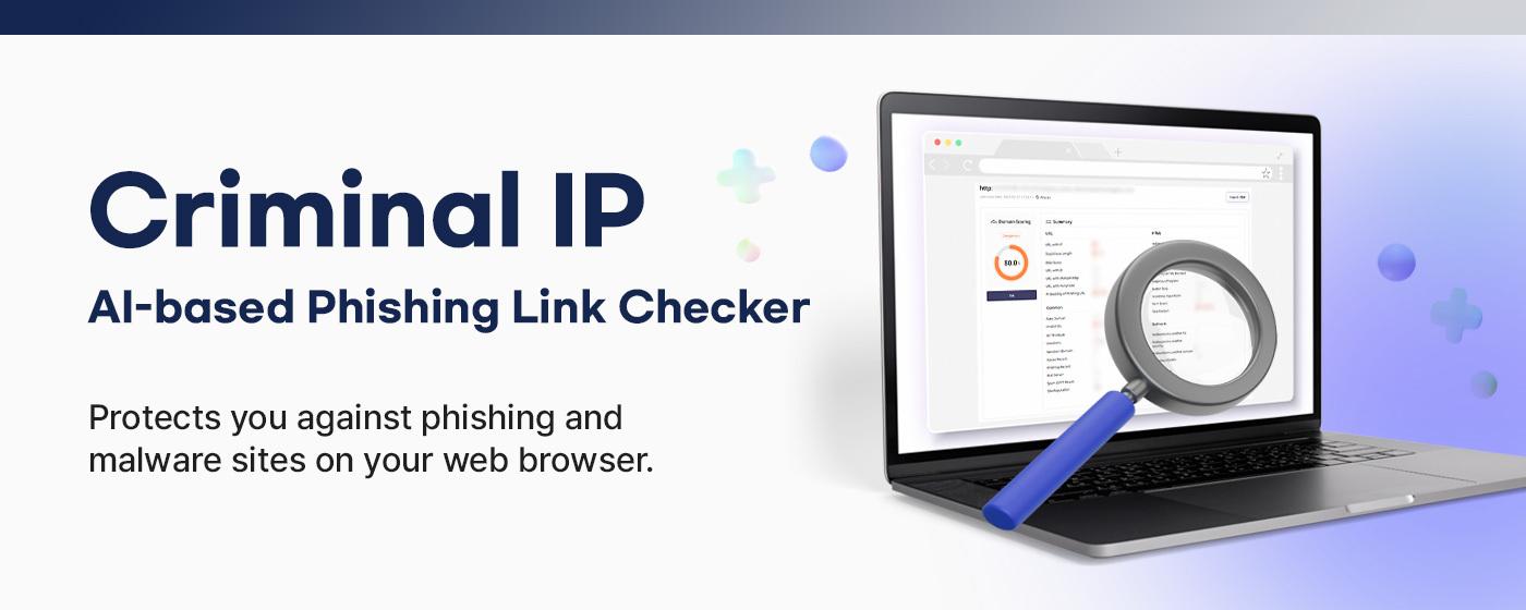 Criminal IP AI-based Phishing Link Checker
