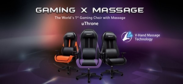 uThrone Office & Gaming Massage Chair – OSIM