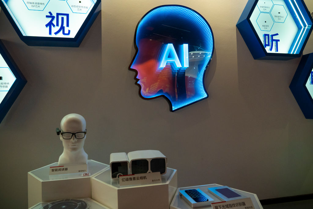 China to Impose New Regulations for Generative AI