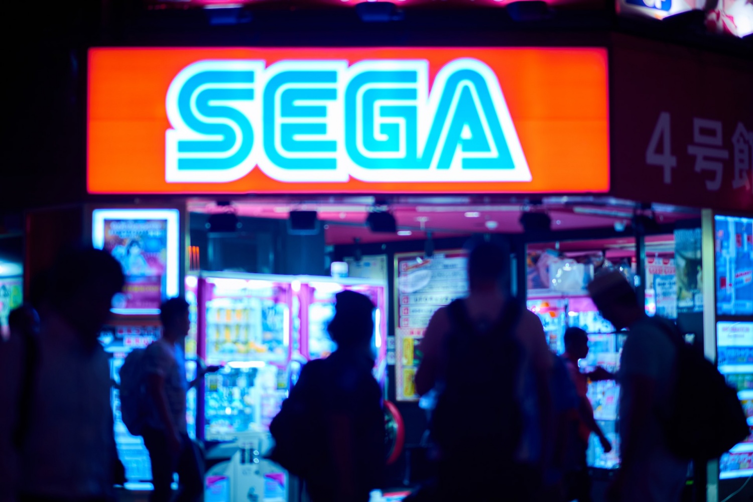 Sega Game Sales See Decline as Hopes for Total War, Persona, and Others Can Drive More Units