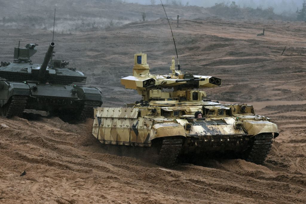 WATCH: Ukrainian Drones Destroy Russian Terminator Tank