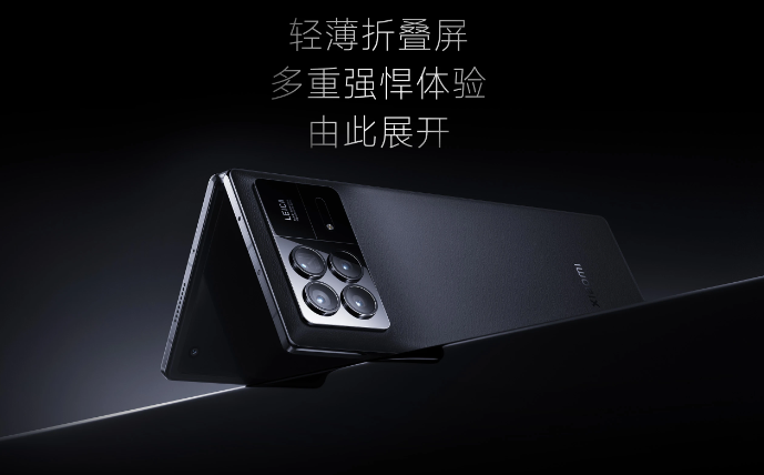 Xiaomi Mix Fold 3 Specs Confirmed: Here’s How the Company’s Folding Smartphone Competes with Competitors