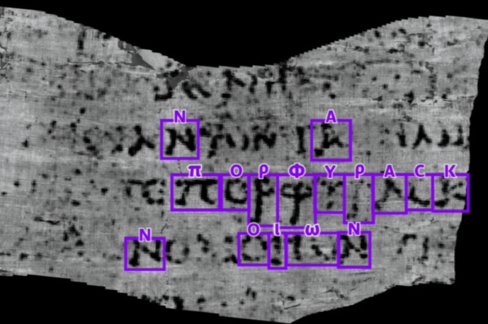 Ancient Roman Scroll Deciphered