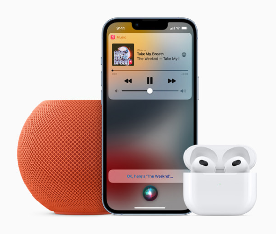 Apple: Siri-Exclusive Music Voice Plan Quietly Discontinued