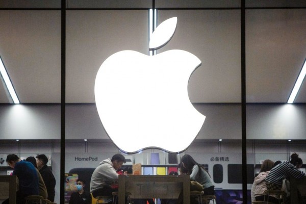 Apple's Unionized Maryland Store Files Complaint Over Benefits