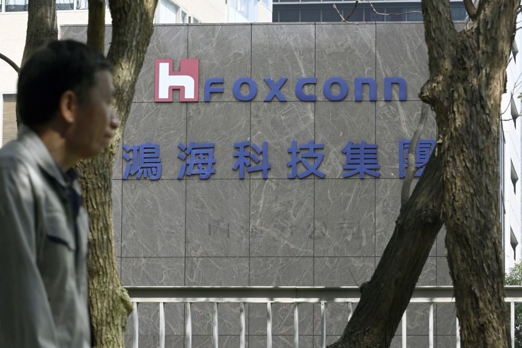 Foxconn's $1.5 Billion Investment in India to Align with Apple's Supply Chain Goals