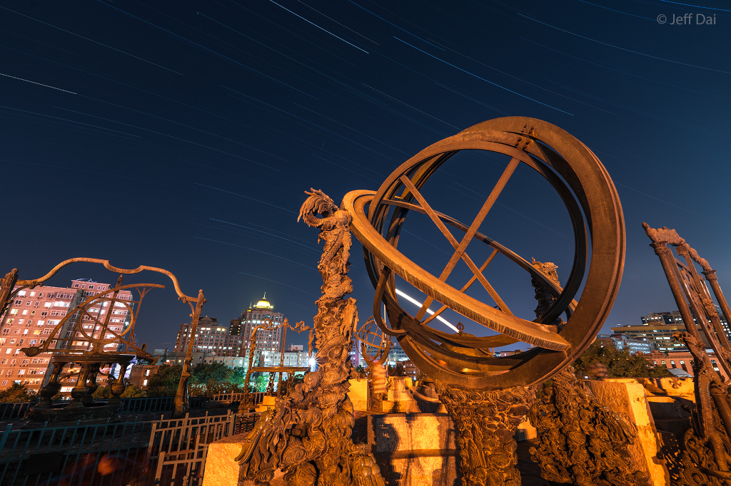 NASA's Picture of the Day Unveils Stunning Star Trails Over Beijing Ancient Observatory