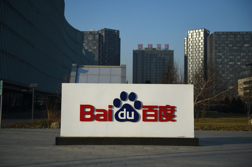 Does Baidu's Ernie AI Chatbot Have a Connection to Chinese Military Research? Here's What the Company Says