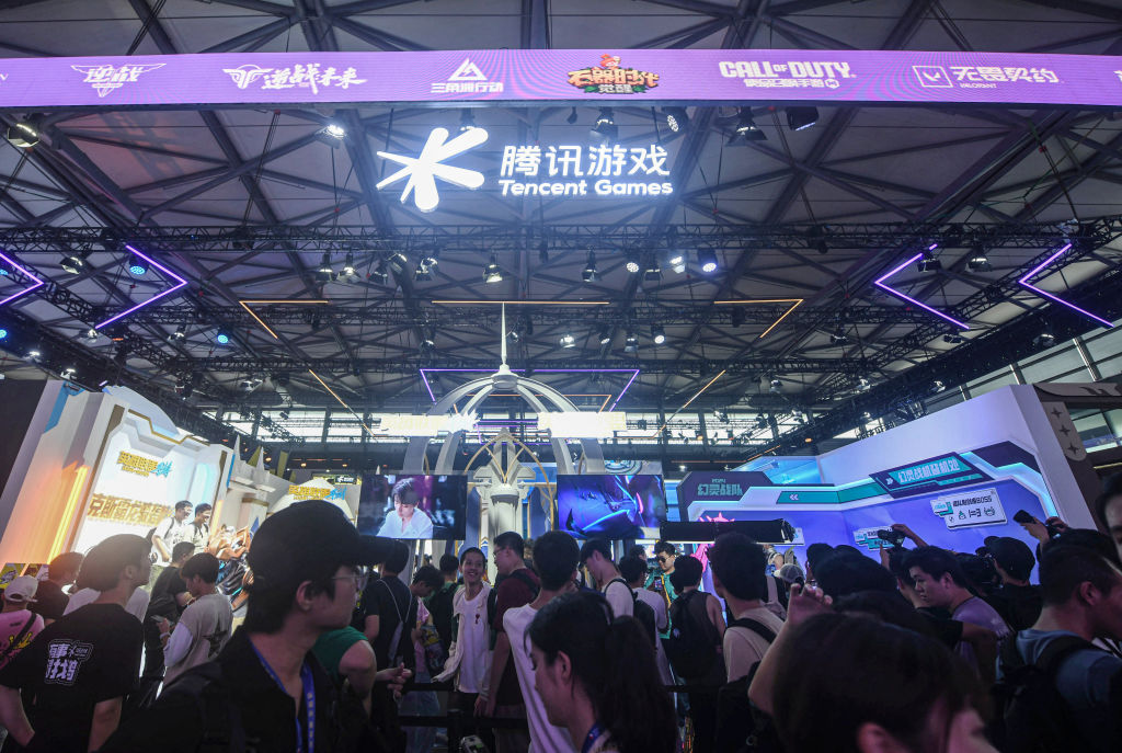 ChinaJoy Expo