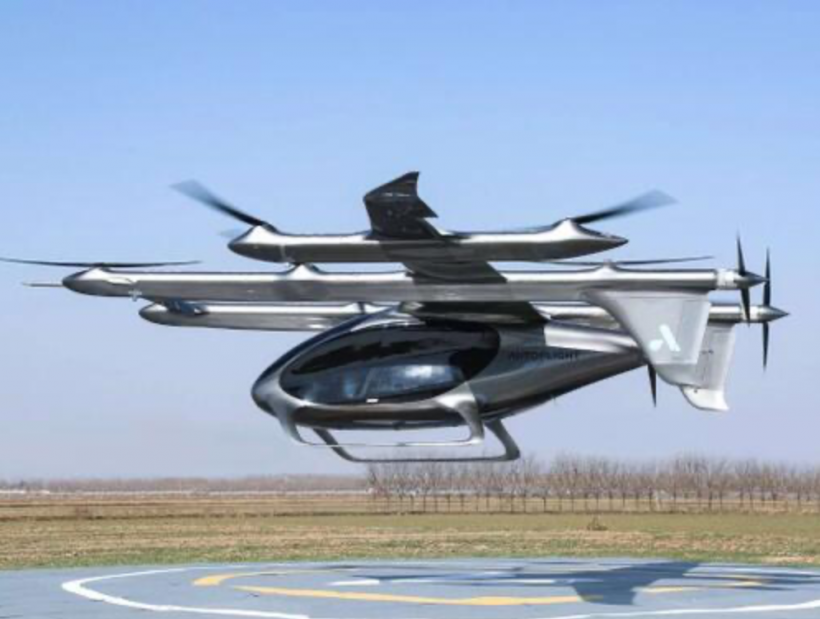 AutoFlight eVTOL