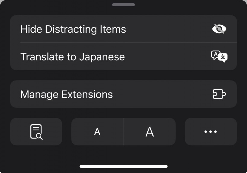 iOS 18 Distraction Control