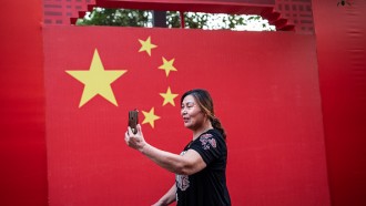中国科技巨头阿里万博体育登录首页巴巴,腾讯,百度就压在了人工智能在规定的制裁