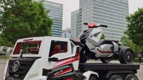 Something Weird on Alibaba: This Electric Tow Truck Can be Controlled Remotely!