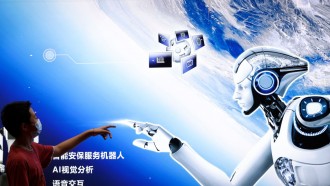 中国OpenAI竞争者Zhipu AI收到资金从食品巨头Meituan交付