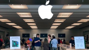 Maryland Apple Store Votes To Unionize, First In The Nation