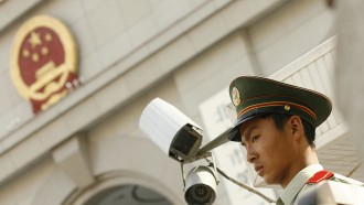 A Chinese paramilitary policeman 