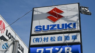 JAPAN-ECONOMY-AUTO-SUZUKI