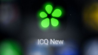 RIP ICQ: Pioneering Internet Messenger Shuts Down After 28 Years